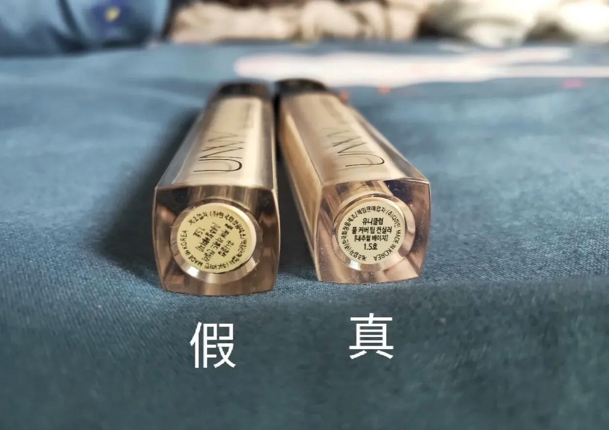 当年网红爆款化妆品有哪些,网红带货化妆品真假