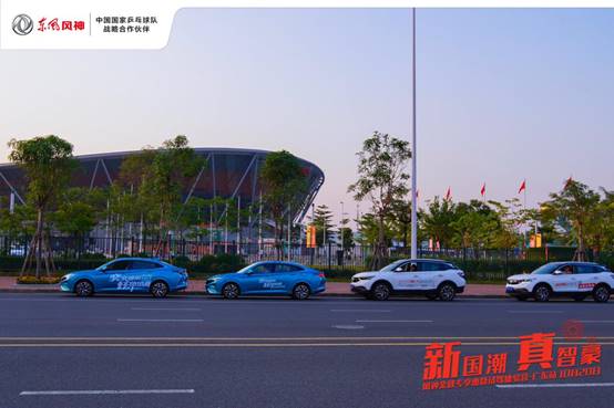 2019款风神ax7测评,新国潮的体验