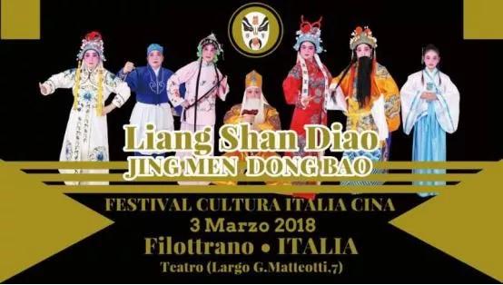 荆门就是荆州吗,荆州是不是就是荆门