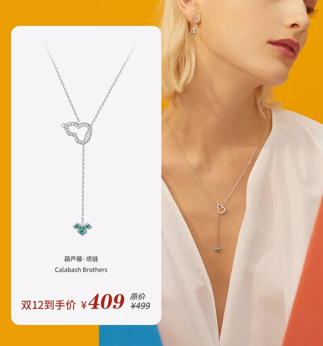 19年最后一次旅行,这些年买买买发生了哪些变化