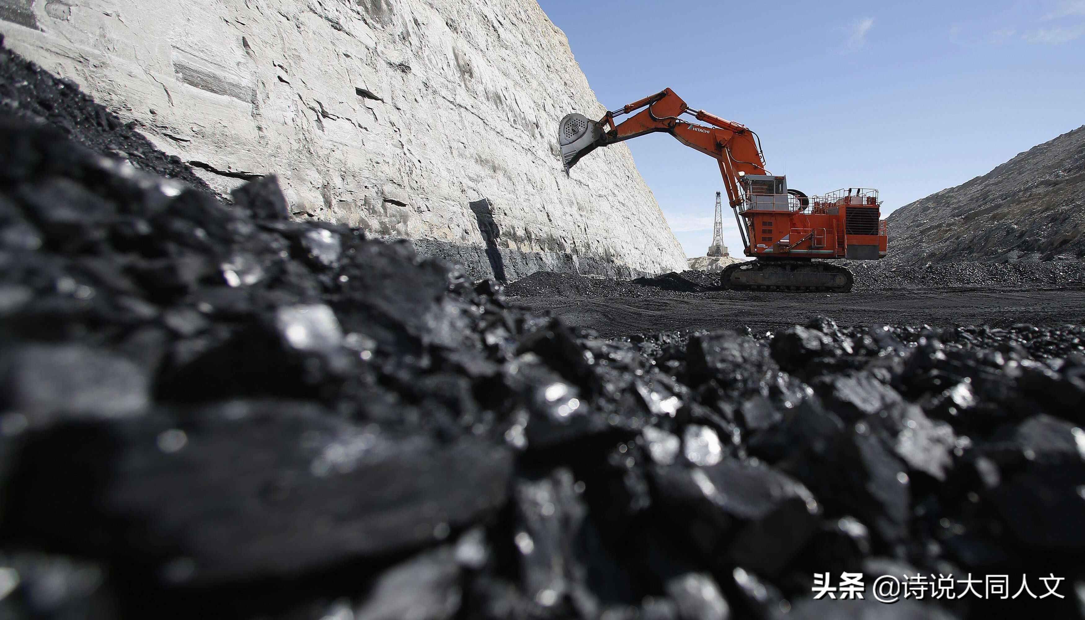 大同有多少煤炭,说说家乡有什么