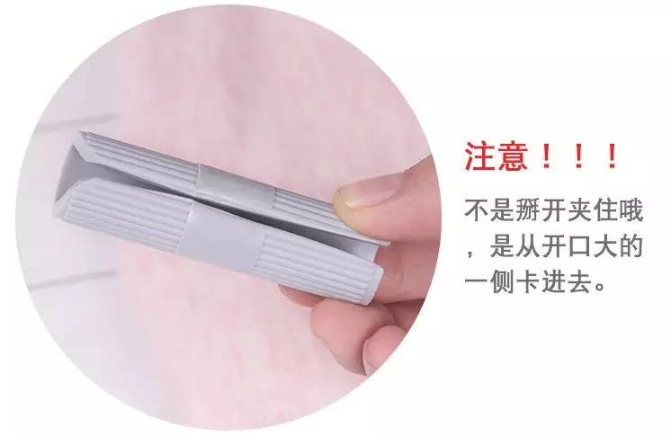 如何固定床单不跑偏,床单里面的棉跑偏怎么办