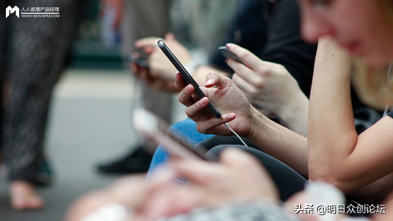 明日说,会员型电商趋势有哪些特征