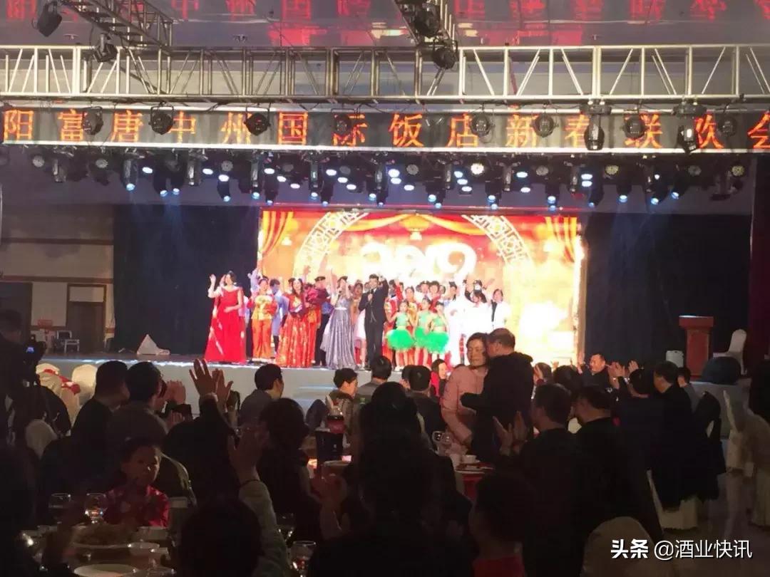 赊店元青花报价,赊店老酒52度元青花125ml单瓶价格