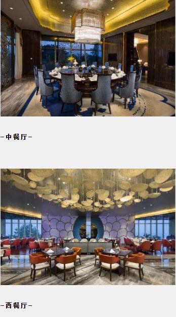 你泡过空中温泉吗?而且还是巴厘风情。就在佛山