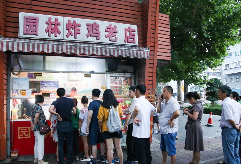 济南最有名的老味道,寻味济南