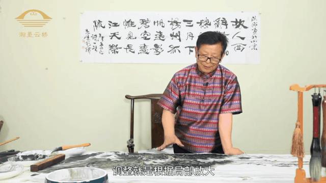 国画教程入门用笔用墨,国画技巧白描