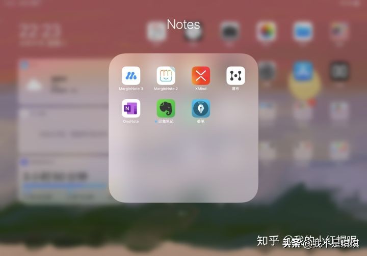 多大的学生开始使用ipad,ipad对于普通人来说有用吗