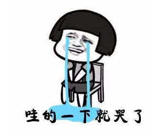 腾讯的怀旧梦空了！第一名回归的《冒险岛》，卸载才是它最好出路