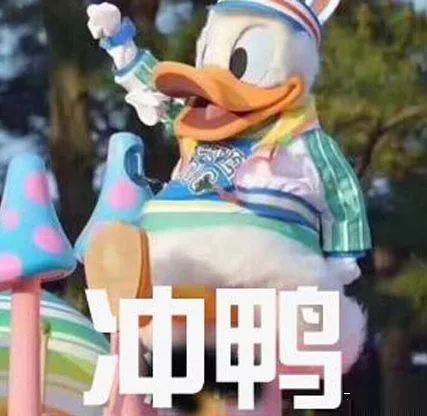 「成绩单」海找创始人小宇妈荣获爱他美“最佳销售奖”