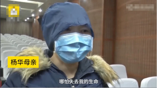 中国首例试管宝宝,首例胚胎生下的小孩