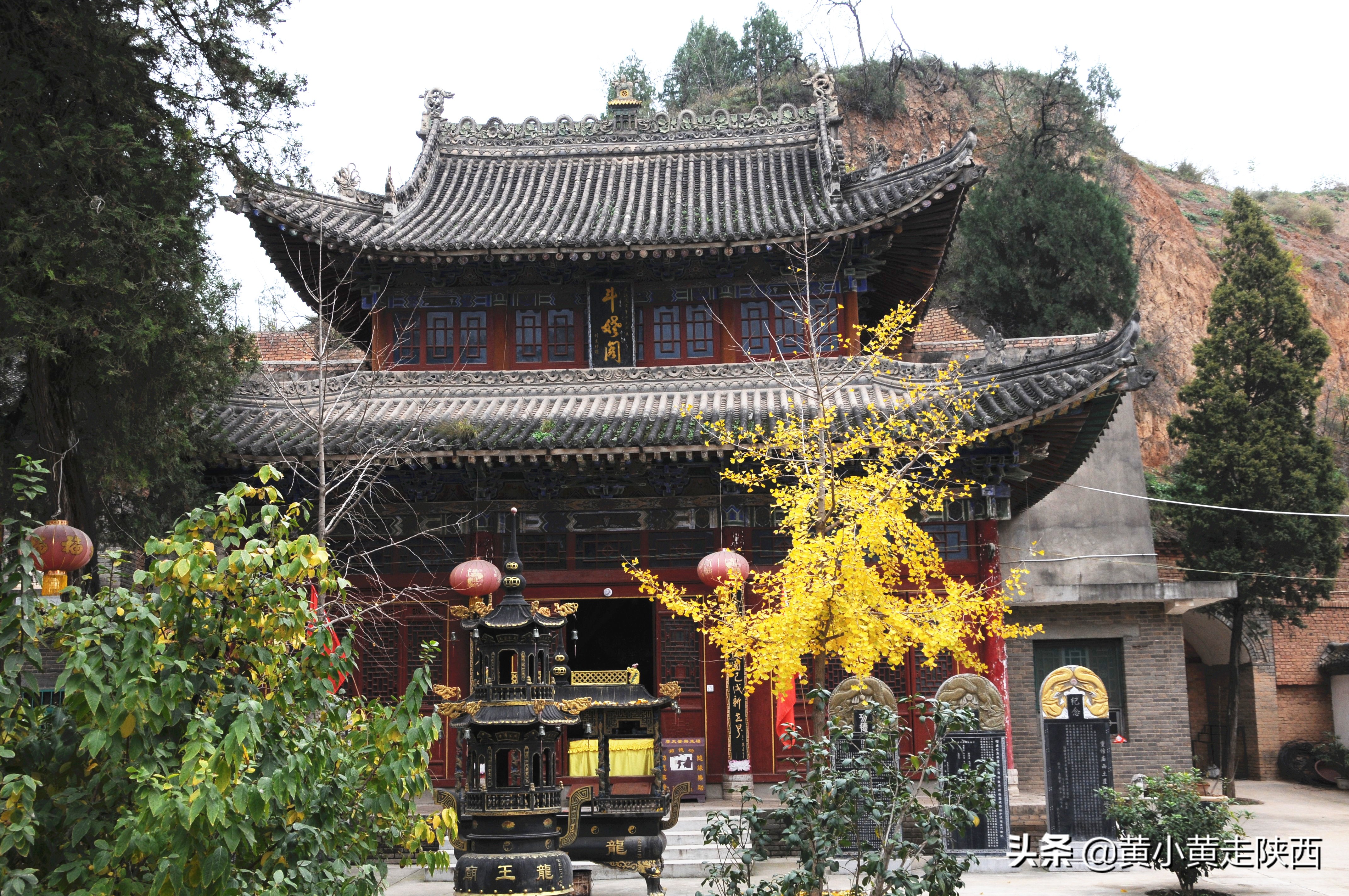 陕西全真龙门派道观,陕西龙门道教