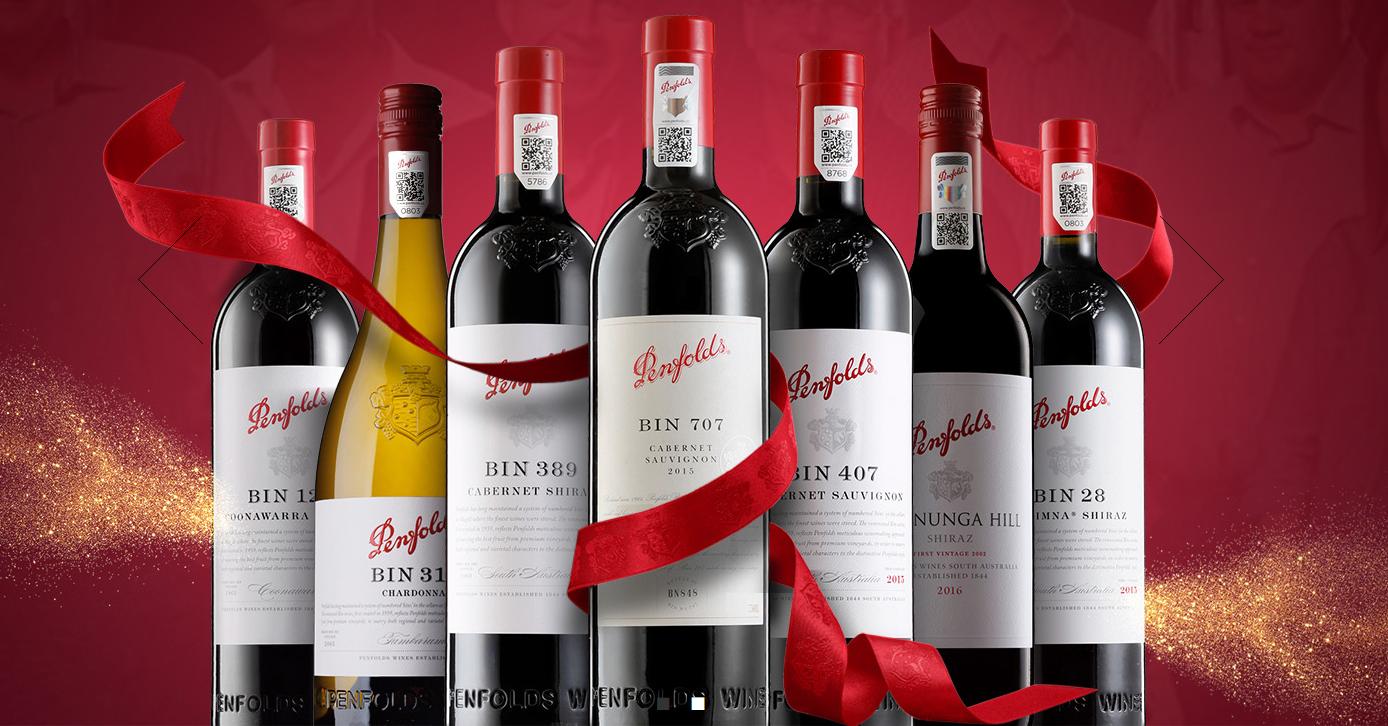 进口便宜的酒有哪些牌子,值得一尝的进口酒