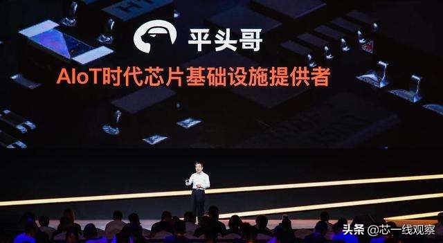 半导体行业公司取名大全,半导体公司名字