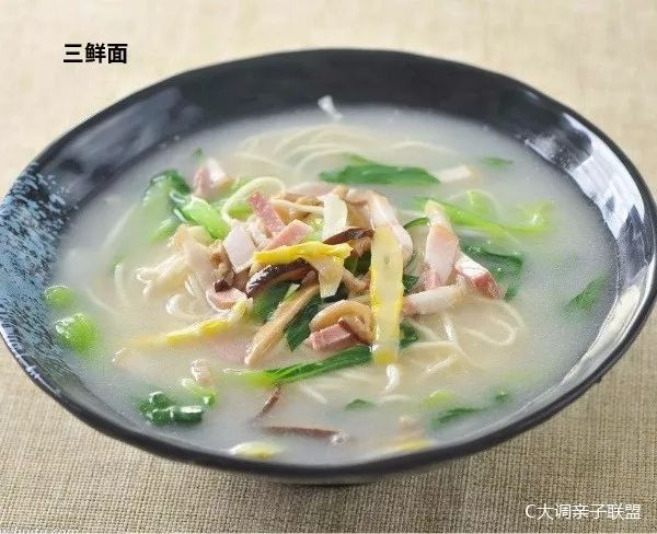 一个字读懂两宋美食