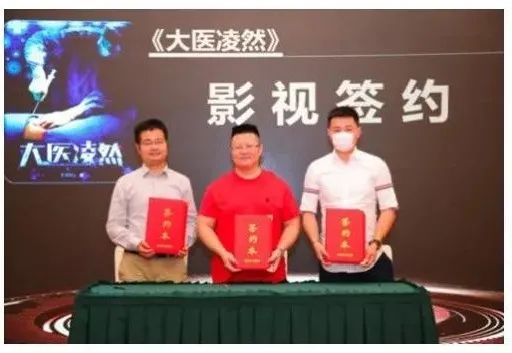 一剑西来千机百变赤子之心除魔卫道｜小莫推书NO.021