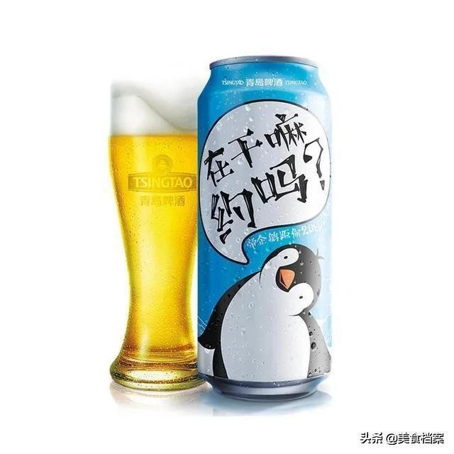 青岛啤酒奥古特1903,青岛经典啤酒和1903一样吗