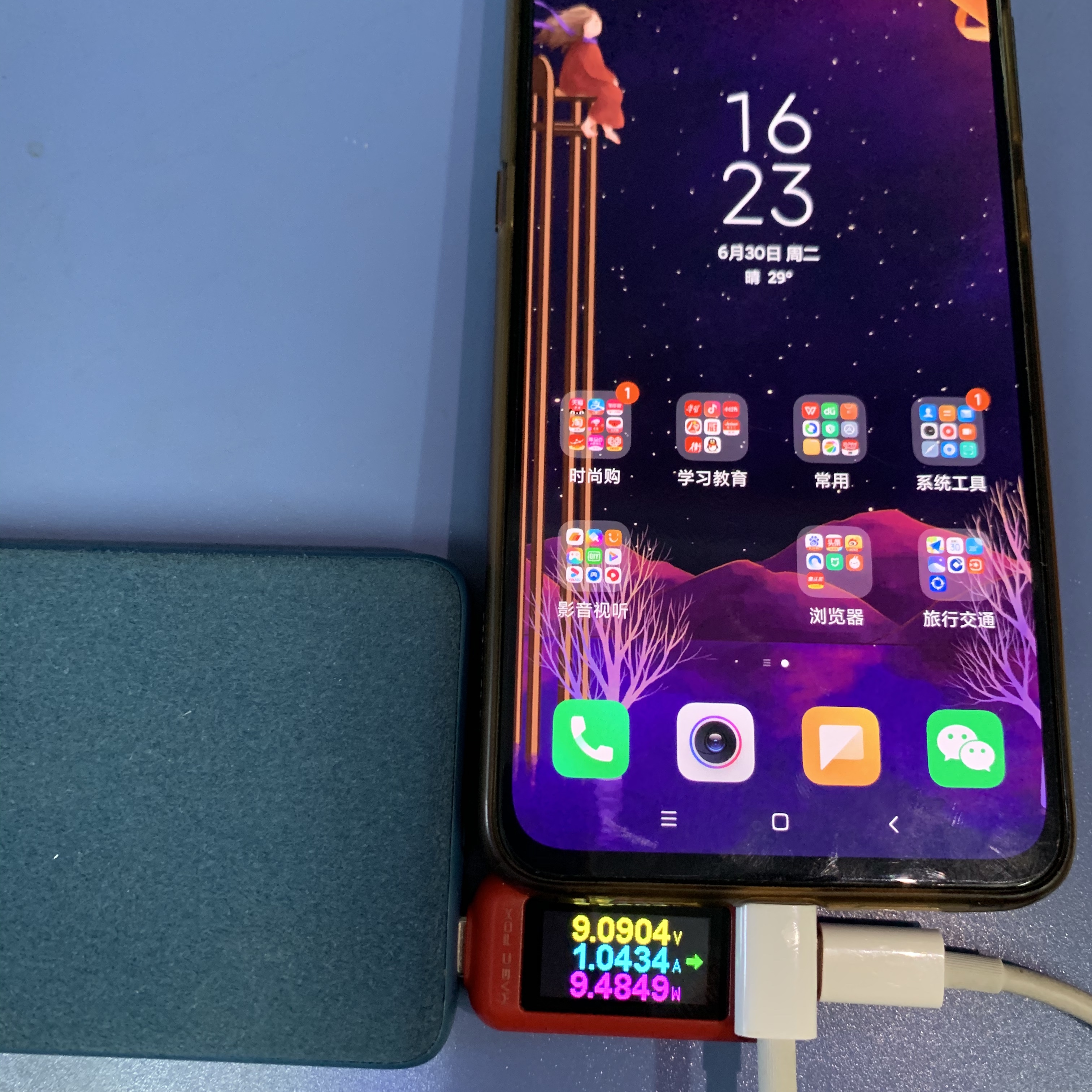 爱国者移动电源2018纪念版,爱国者10000毫安充电宝测评