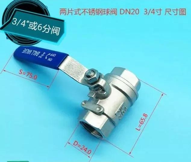 如何高效快速认识阀门的规格尺寸,怎么才能快速认识各种阀门