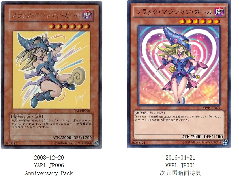 游戏王小杂谭卡片篇07,游戏王小杂谈卡牌篇6