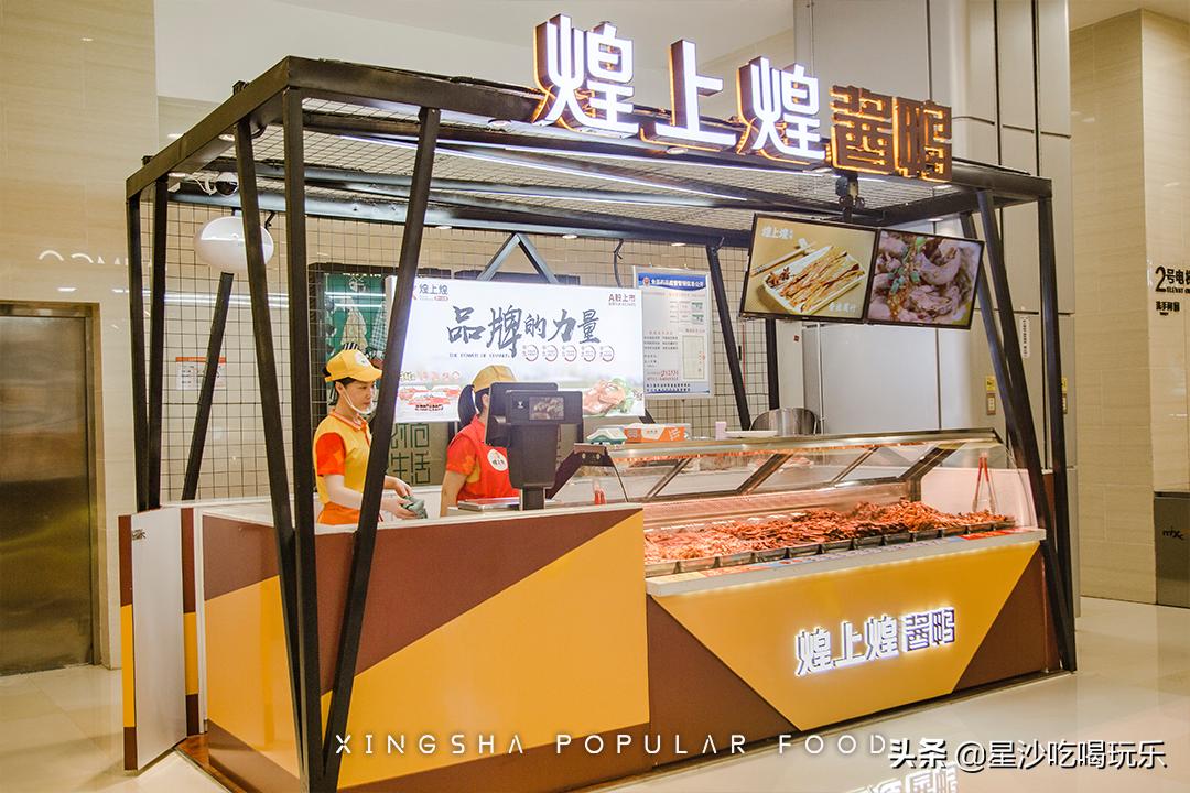 乘风破浪第几季是天花板,乘风破浪总共出几集了