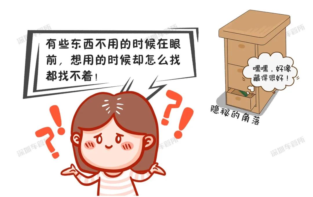 车报废车辆登记证书丢失怎么办,机动车登记证书丢失可以报废吗