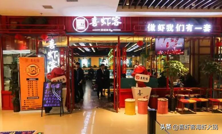 餐饮店铺转让费怎么评估,如何评估餐饮转让费