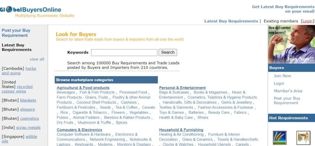外贸实用工具网站推荐一下,外贸工具类网站有哪些