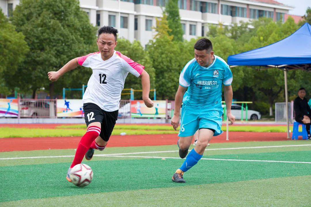 合肥滨湖附近足球场,合肥滨湖云谷体育公园足球场