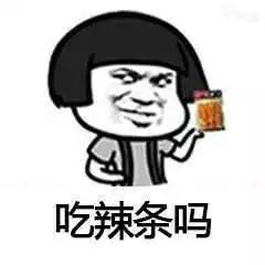 为啥这些国货被歪果仁狂追捧,歪果仁都在用的国货