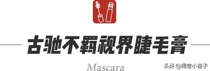 武汉gucci美妆,gucci美妆开业探店