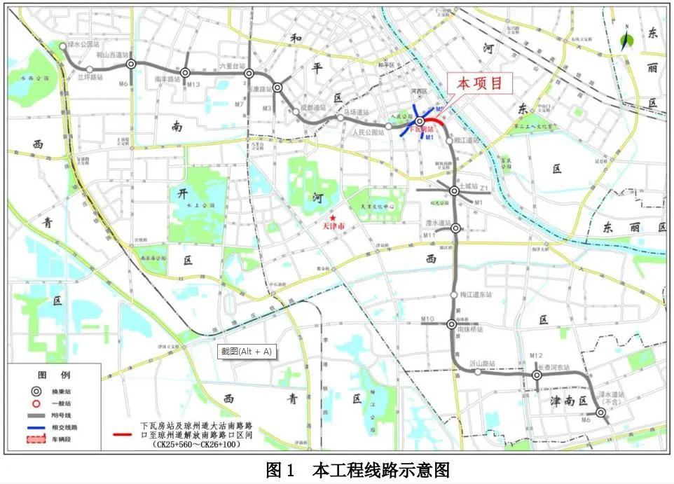 津南区国家级会展中心位置,津南区国家会展中心有什么