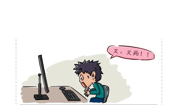 电脑开不了机黑屏了怎么解决,电脑开不了机一直黑屏是什么原因