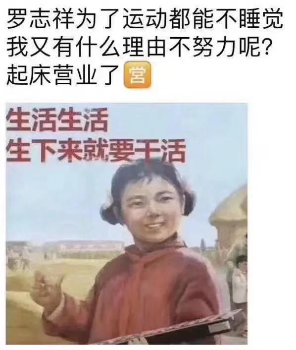 “多人运动”不仅带火了421文件?朋友圈的代购们也疯了...