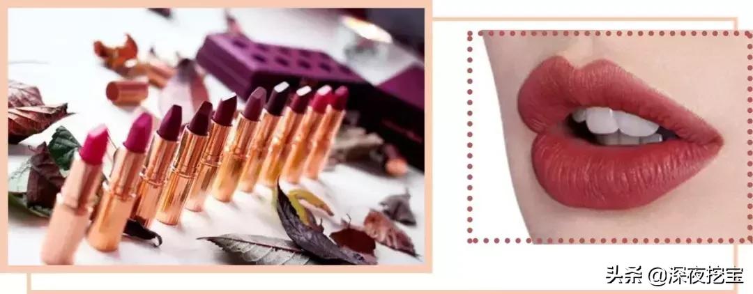 大牌彩妆口红平价推荐款,小众口红欧美系