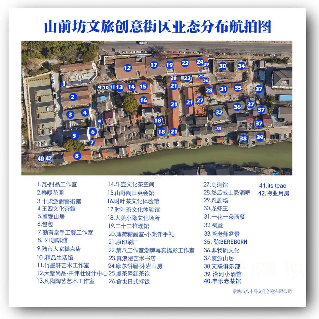 苏州三个比较好玩而且很近的地方,苏州现在哪里最值得玩