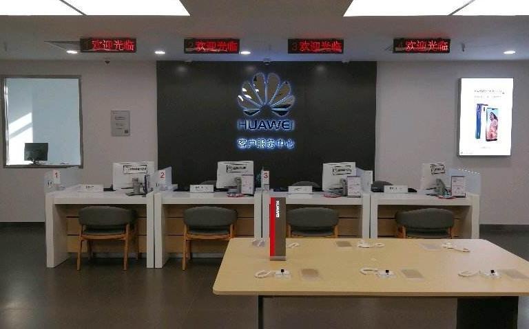 魅族售后真的那么差吗,华米ov售后服务