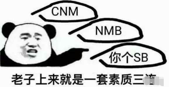 业务员的底薪和提成有几种,员工的薪酬千万别在底薪加提成了