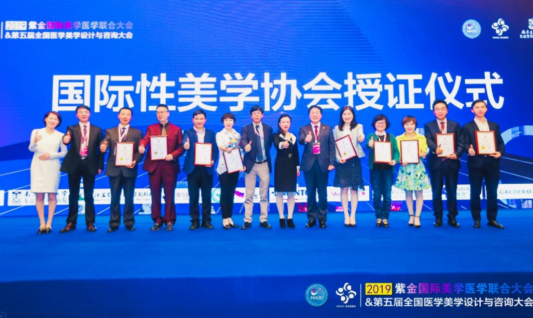 京韩整形医院王沛森资料,王沛森京韩整形