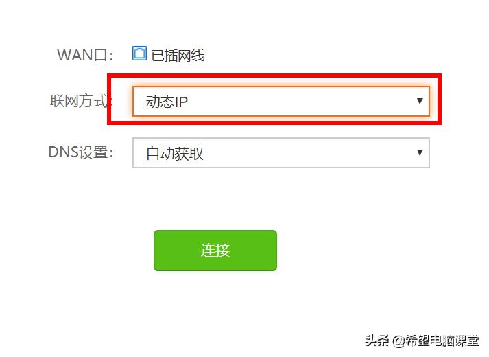 华为手机路由器怎么设置网速快,华为路由器怎么用手机设置教程