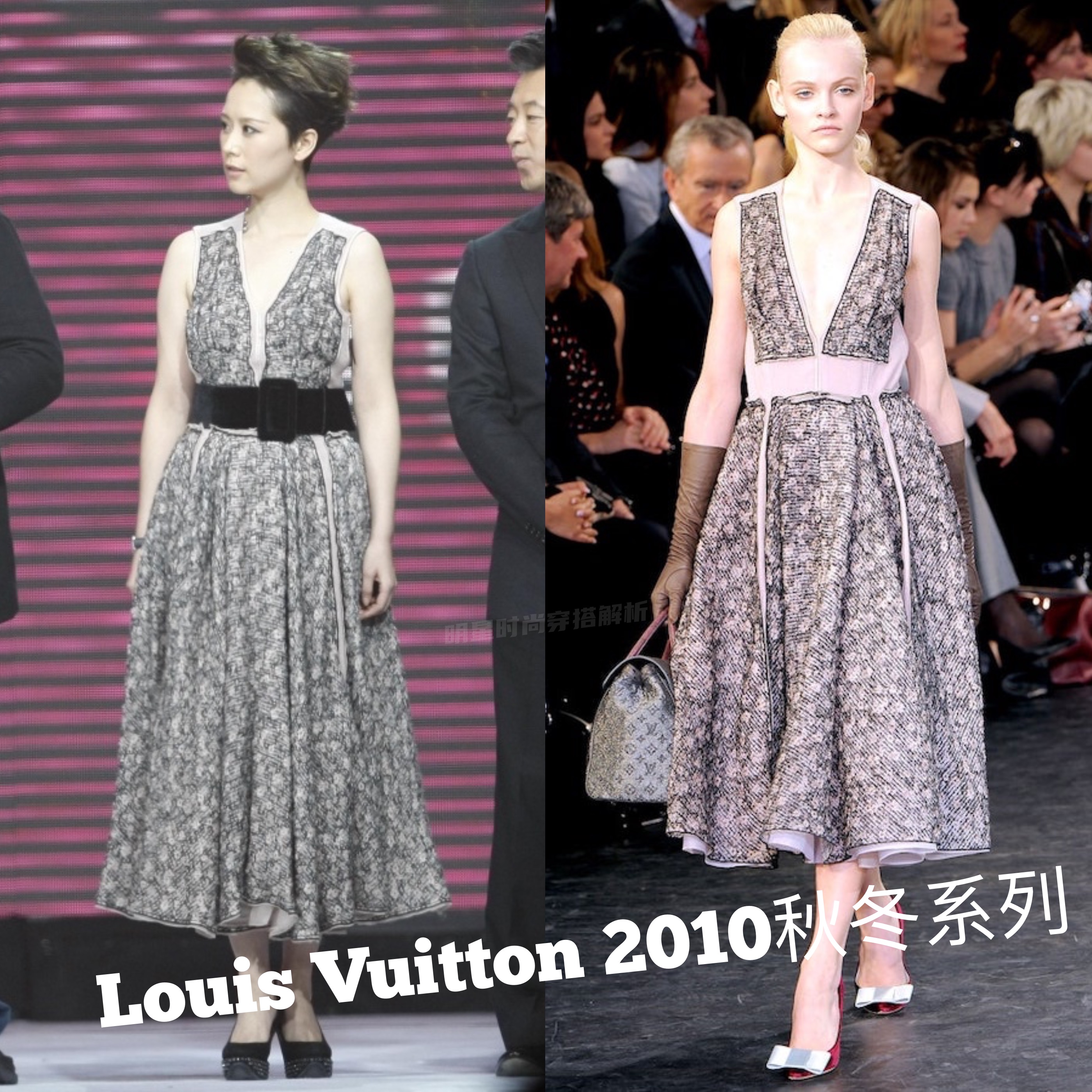 10年前美女装扮,女明星五六十年代造型颜值巅峰