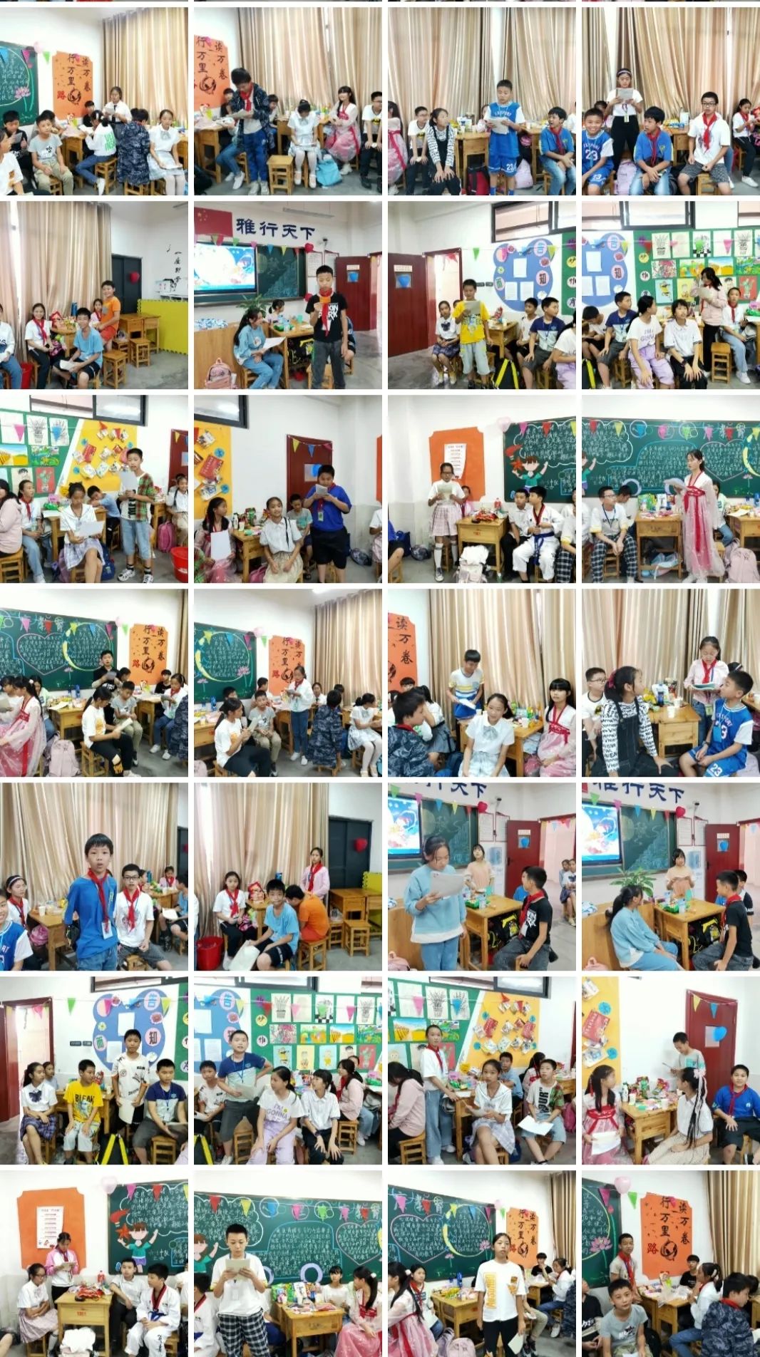 浓浓中秋情暖暖少年心,浓浓中秋情悠悠中国风贺卡内容