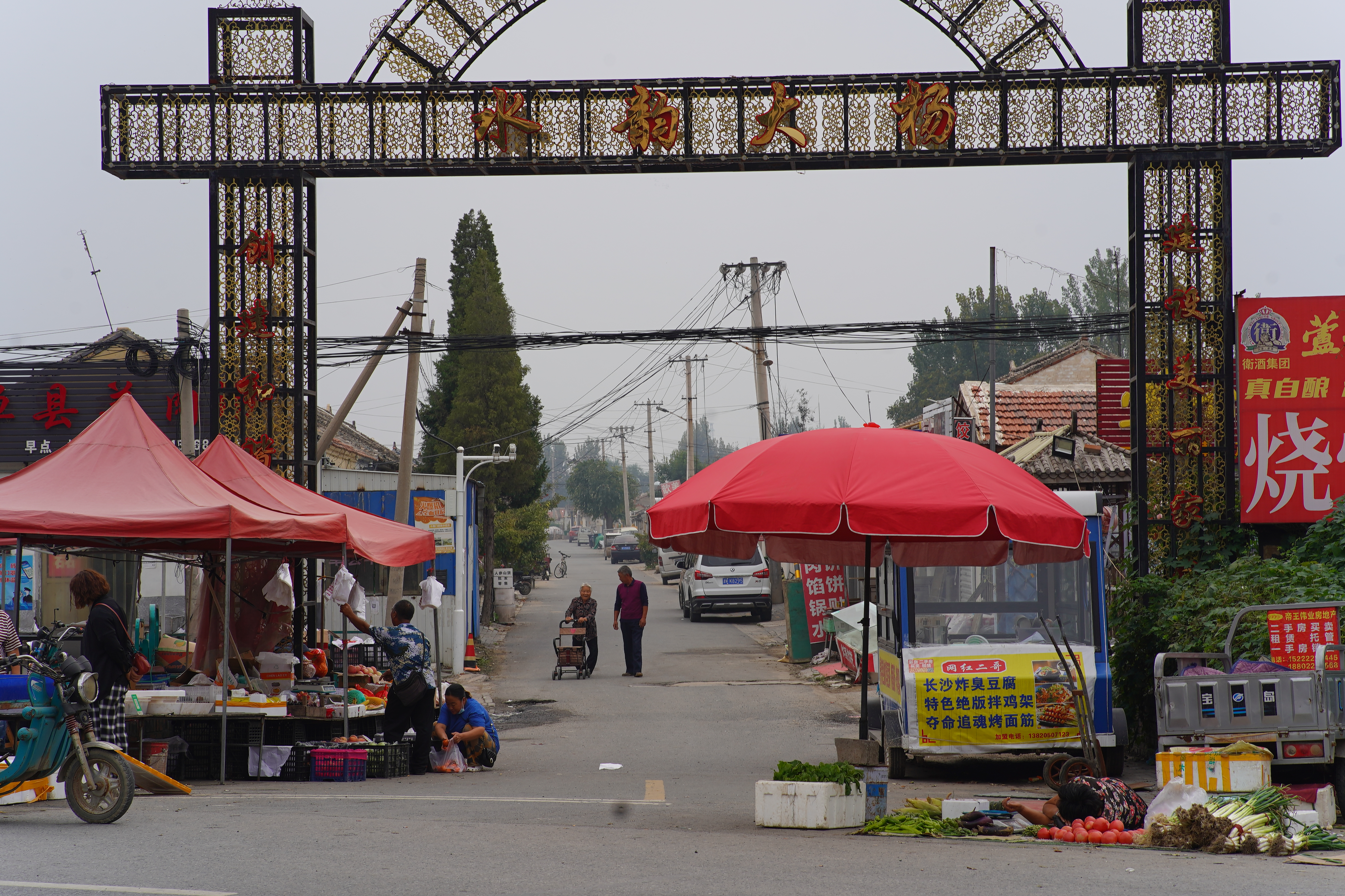 瀹濆澔浜触鏂板煄涓轰粈涔堟槸楝煎煄,瀹濆澔浜触鏂板煄杩樻槸楝煎煄