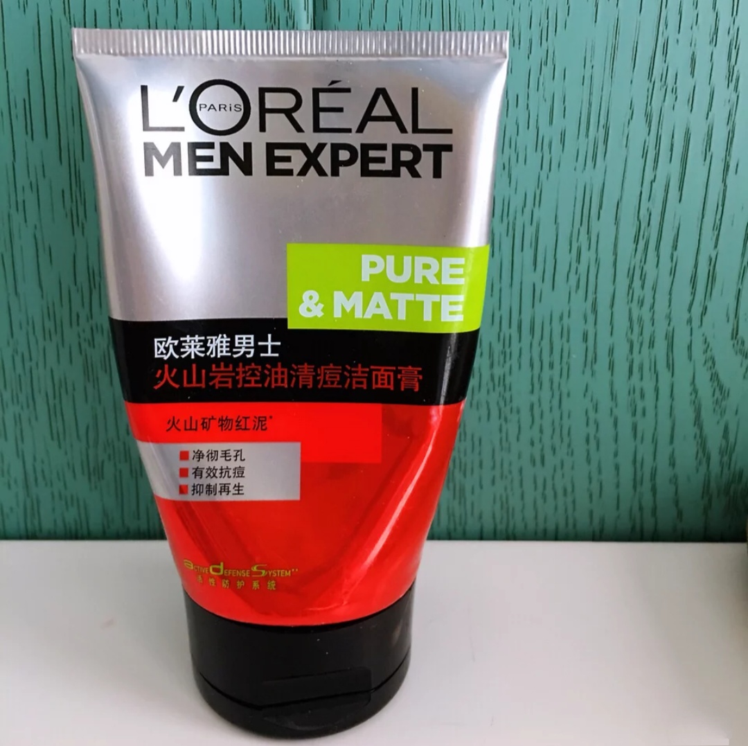 洗面奶男士踩坑,男士洗面奶碧欧泉雷区