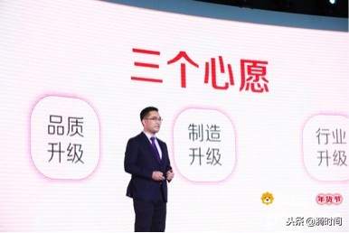 苏宁活动最新消息,苏宁当前活动火爆