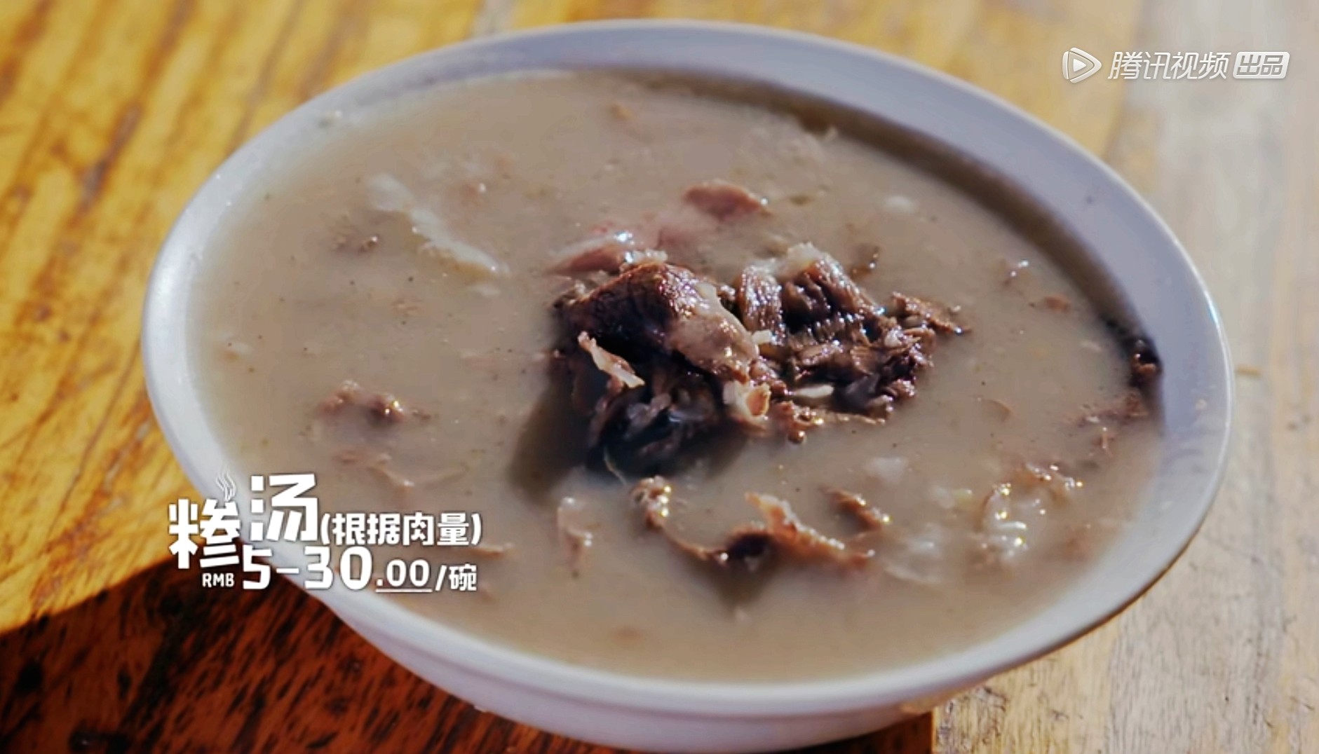 16道早餐,16道自助早餐