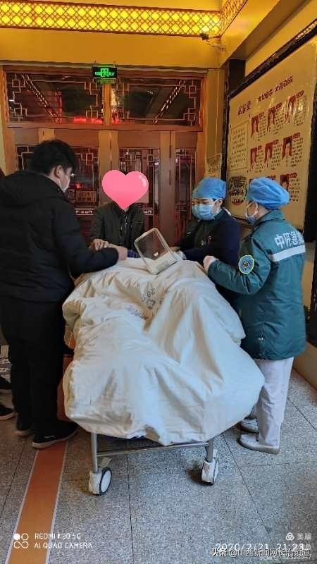 宁夏中医研究院急诊科,中国中医科学院急诊科