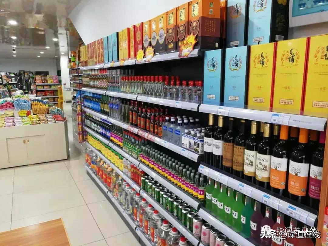 4月11日，谋道又一家大型超市隆重开业，低价狂欢三天抢到爆