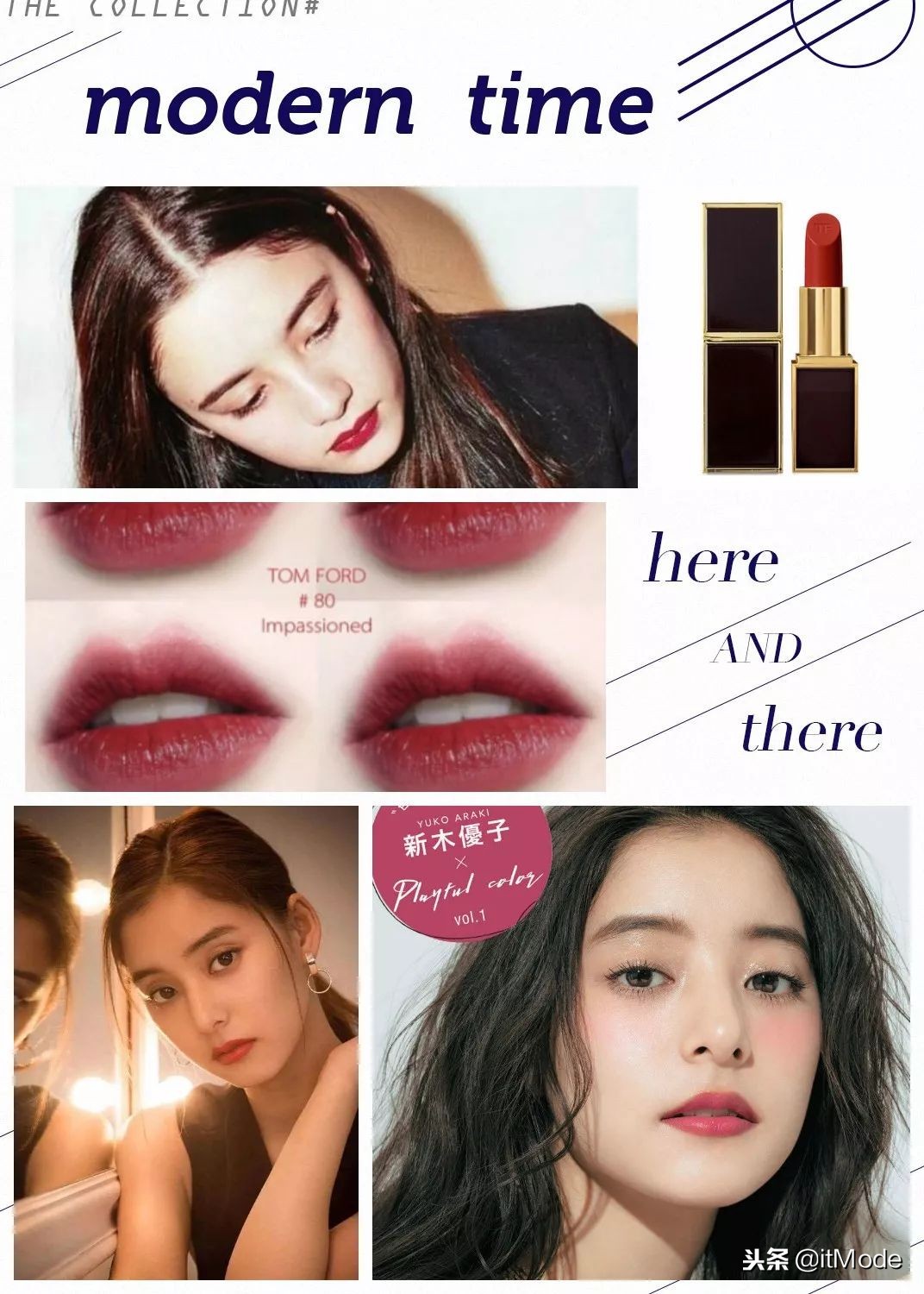 2019必火的口红色号，我都给你们找来了！