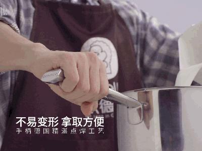 欧德罗高端厨具,欧德罗厨具炒锅好用吗